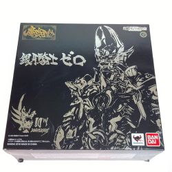 ◎◎ 魂ウェブ商店 魔戒可動 銀牙騎士 絶狼 ゼロ 牙狼 GARO 翼パーツ破損 現状渡し品 Cランク