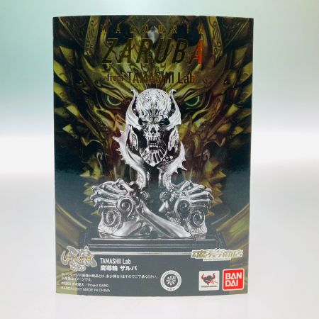  バンダイ TAMASHII Lab 魔導輪ザルバ 牙狼 GARO 開封品