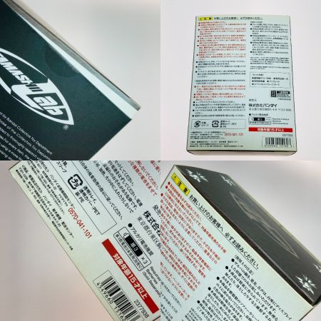  バンダイ TAMASHII Lab 魔導輪ザルバ 牙狼 GARO 開封品