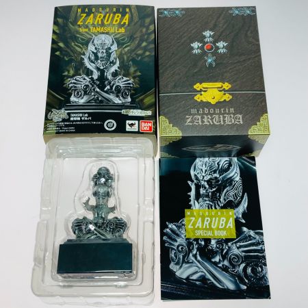  バンダイ TAMASHII Lab 魔導輪ザルバ 牙狼 GARO 開封品