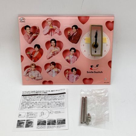   SnowMan 不二家 オリジナルアクリル製スタンド時計 いっしょに! Smile Switch! だいすきを、贈ろうキャンペーン