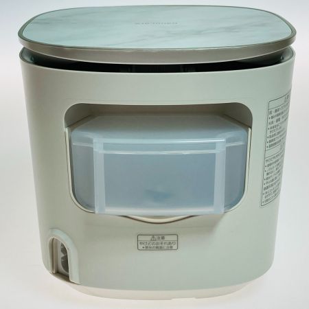  Panasonic パナソニック EH-SA0B-N スチーマー ナノケア 温冷・化粧水ミストタイプ EH-SA0B ゴールド調