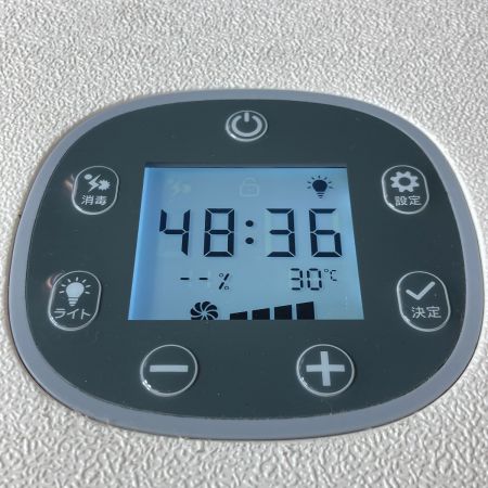   スマート ペットドライヤー ペット用  乾燥ルーム ドライヤー HG-400 45x46x52cm ニオイ・汚れ有 現状品