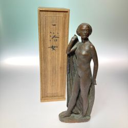 ◎◎  藤井浩祐 裸婦像 彫刻 ブロンズ 台付 Bランク