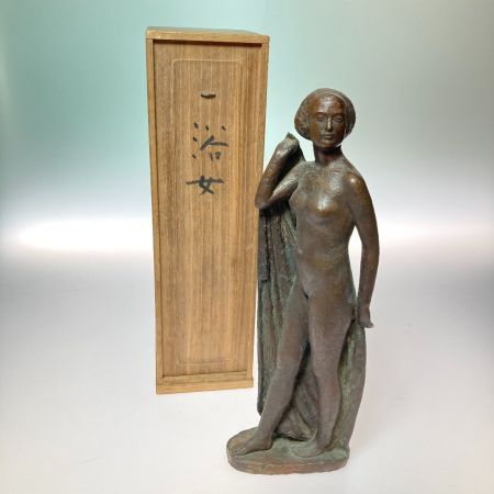   藤井浩祐 裸婦像 彫刻 ブロンズ 台付