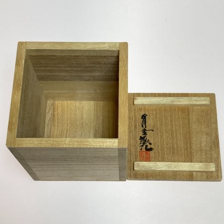   玉川堂 鎚起銅器 鋲打 茶筒 木箱付