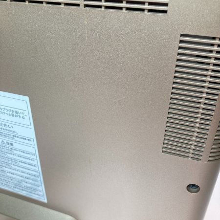  サンルミエ サンルミエ タイマー付 遠赤外線暖房器 ヒーター E800L-TM パールゴールド