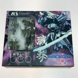 ◎◎ ボークス 統一中華戦線 戦術歩行戦闘機 J-10 殲撃10型 マブラヴ オルタネイティヴ トータル・イクリプス Bランク