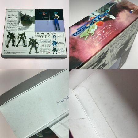  ボークス 統一中華戦線 戦術歩行戦闘機 J-10 殲撃10型 マブラヴ オルタネイティヴ トータル・イクリプス