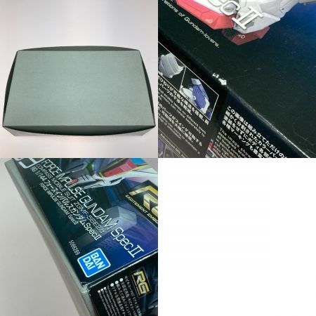  バンダイ ガンプラ RG 1/144 ZGMF-X56S/α フォースインパルスガンダム SpecII 箱ダメージ有 未組立 プラモデル