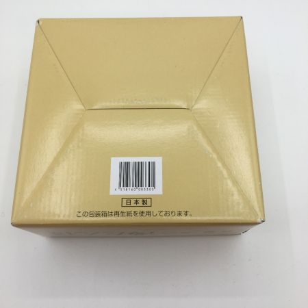    純銅　ミニ湯たんぽ 850ml