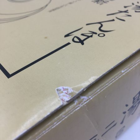    純銅　ミニ湯たんぽ 850ml