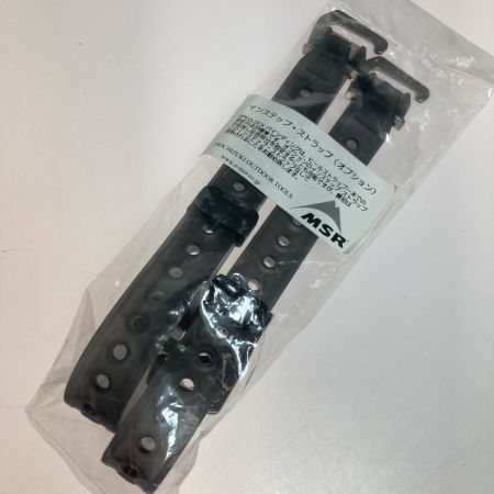  MSR エムエスアール EVA TOUR エヴォツアー + EVO Tail エヴォテイル 付 スノーシュー 全長72cm