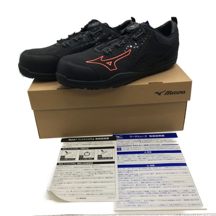 MIZUNO ミズノ オールマイティTD II 51L BOA ダイヤル ローカット