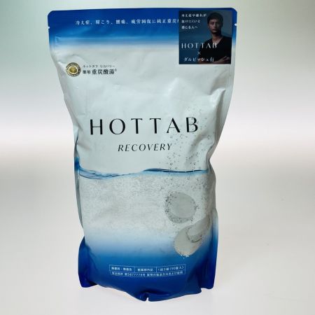   HOT TAB RECOVERY ホットタブ リカバリー 90錠 薬用 重炭酸湯 