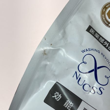   HOT TAB RECOVERY ホットタブ リカバリー 90錠 薬用 重炭酸湯 