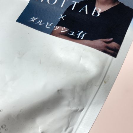   HOT TAB RECOVERY ホットタブ リカバリー 90錠 薬用 重炭酸湯 