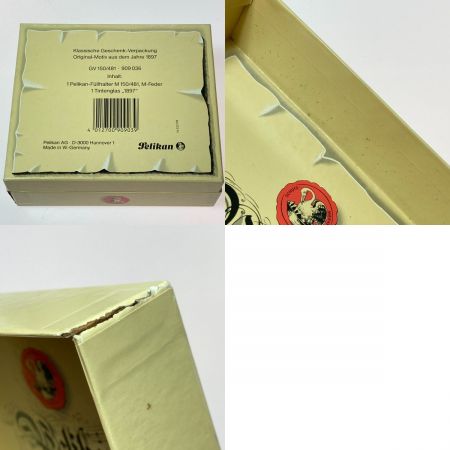  PELIKAN ペリカン 万年筆 JTBネーム入 ペン先EF 箱破れ有 GV 150/481・909 036 筆記未確認