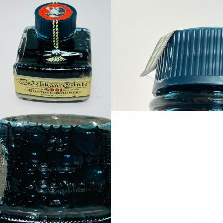  PELIKAN ペリカン 万年筆 JTBネーム入 ペン先EF 箱破れ有 GV 150/481・909 036 筆記未確認