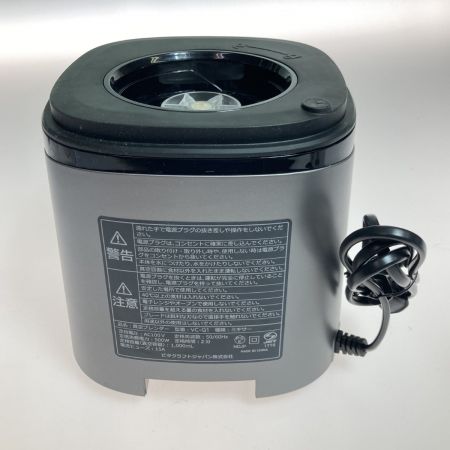  Vita Craft ビタクラフト 真空ブレンダー FRESQO フレスコ VC-Q1 使用感有