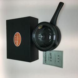 ◎◎  赤外線セラミック　万能鍋　ウィルセラム　平吉窯　 片手鍋 Sランク