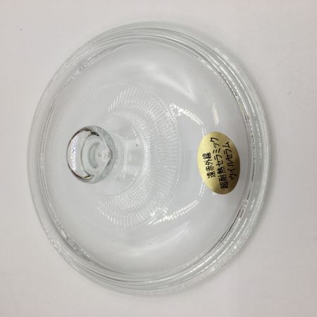   赤外線セラミック　万能鍋　ウィルセラム　平吉窯　 片手鍋