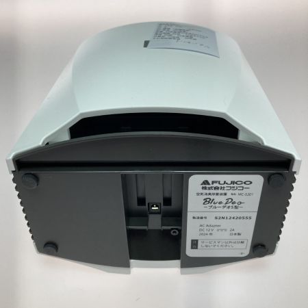  フジコー FUJICO Blue Deo ブルーデオ S型 コンパクト空気清浄機 MC-S201