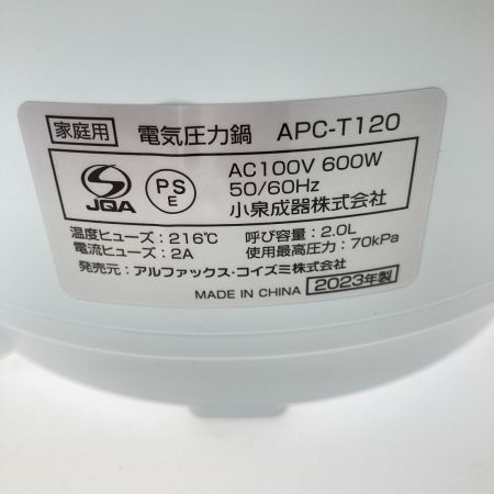  KOIZUMI コイズミ(家電) らくなべ 電気圧力鍋 2023年製 APC-T120/Ｗ ホワイト