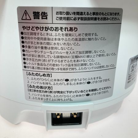  KOIZUMI コイズミ(家電) らくなべ 電気圧力鍋 2023年製 APC-T120/Ｗ ホワイト