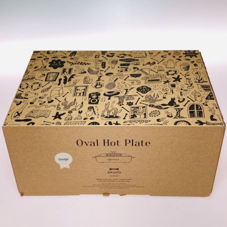  BRUNO ブルーノ crassy+ オーバルホットプレート グレージュ BOE053-GRG