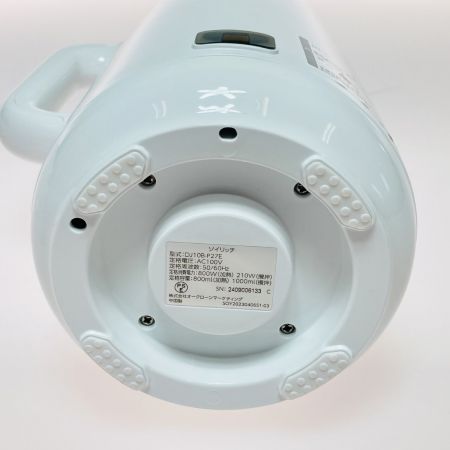  Shop Japan ショップジャパン ソイリッチ 完全豆乳メーカー SOY RICH DJ10B-P27E