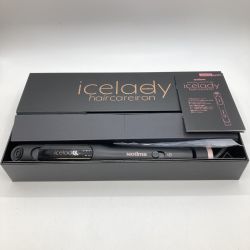 ◎◎ icelady アイスレディ ヘアアイロン アイディール icelady07 Bランク