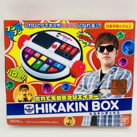  バンダイ ヒカキンボックス HIKAKIN BOX 誰でも動画クリエイター！ 動作確認済