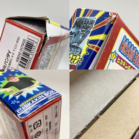  バンダイ ヒカキンボックス HIKAKIN BOX 誰でも動画クリエイター！ 動作確認済