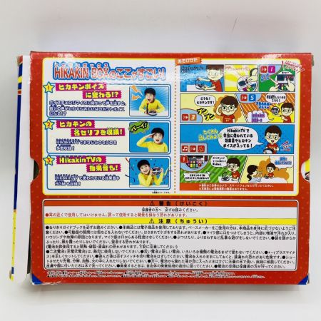  バンダイ ヒカキンボックス HIKAKIN BOX 誰でも動画クリエイター！ 動作確認済