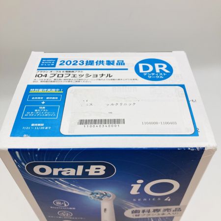  Oral-B iO シリーズ4 Oral-B オーラルB iO4プロフェッショナル 電動歯ブラシ  iOG41A60LVPH