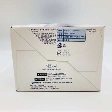  Oral-B iO シリーズ4 Oral-B オーラルB iO4プロフェッショナル 電動歯ブラシ  iOG41A60LVPH