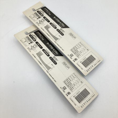  GC PRINIA 音波振動歯ブラシ ジーシープリニア  MI-0001 カーブフロートブラシ2セット付