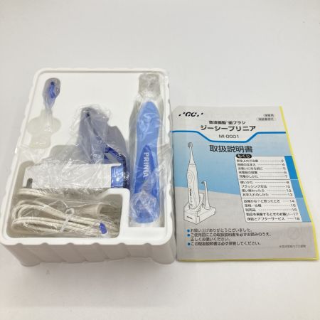  GC PRINIA 音波振動歯ブラシ ジーシープリニア  MI-0001 カーブフロートブラシ2セット付