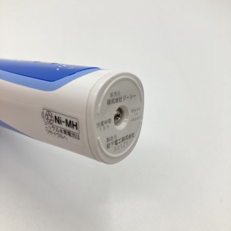  GC PRINIA 音波振動歯ブラシ ジーシープリニア  MI-0001 カーブフロートブラシ2セット付