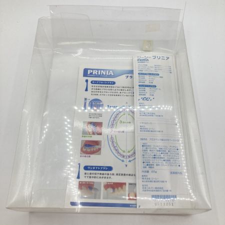  GC PRINIA 音波振動歯ブラシ ジーシープリニア  MI-0001 カーブフロートブラシ2セット付