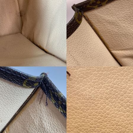  LOUIS VUITTON ルイヴィトン モノグラム サックプラ トートバッグ M51140 ブラウン