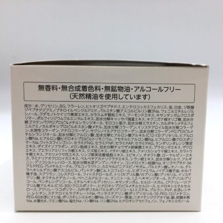  ドクターシーラボ ACG マチュアLトリプルF21 化粧水 美容液 クリーム マッサージ パック 化粧下地 120g
