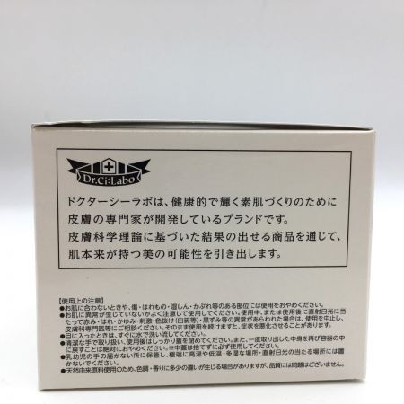  ドクターシーラボ ACG マチュアLトリプルF21 化粧水 美容液 クリーム マッサージ パック 化粧下地 120g