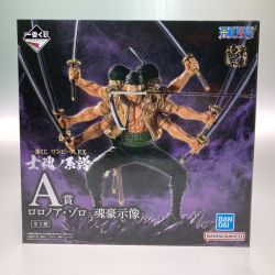◎◎  一番くじ ワンピース EX 士魂ノ系譜 A賞 ロロノア・ゾロ ‐魂豪示像‐ フィギュア Nランク