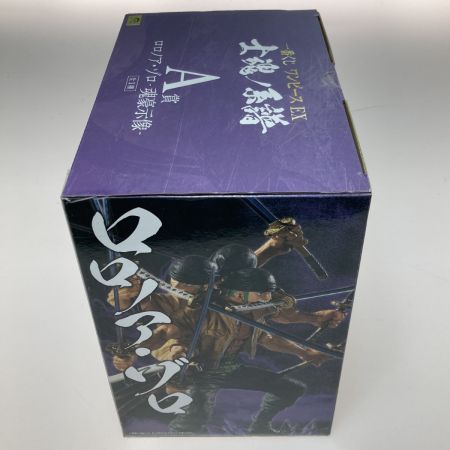   一番くじ ワンピース EX 士魂ノ系譜 A賞 ロロノア・ゾロ ‐魂豪示像‐ フィギュア
