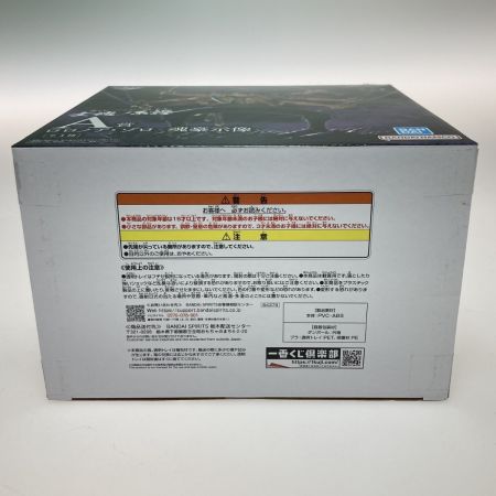   一番くじ ワンピース EX 士魂ノ系譜 A賞 ロロノア・ゾロ ‐魂豪示像‐ フィギュア