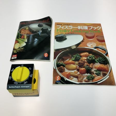  Fissler 圧力鍋 6.0L 蒸しカゴ・レシピブック付