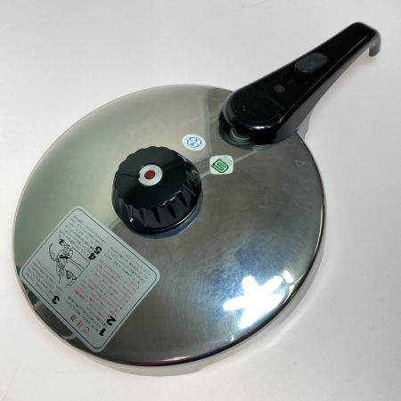  Fissler 圧力鍋 6.0L 蒸しカゴ・レシピブック付