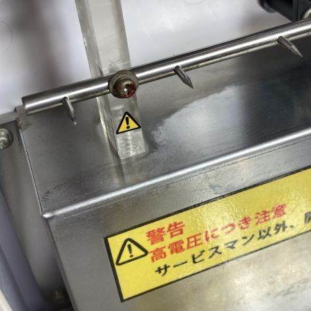  アップドラフト 空気清浄機 滝風イオンメディック クラスターイオン発生器 アップドラフト UPD201105 取説無